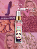 بادی میست زنانه TRUST aura مدل Madonna